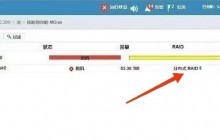 银川某医院分布式RAID6磁盘阵列数据恢复成功