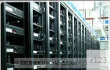 数据修复需求成为信息安全新热点