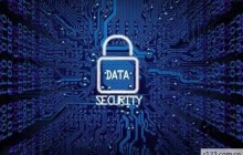 企业数据安全