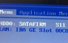 金士顿固态硬盘识别成satafirm 数据恢复